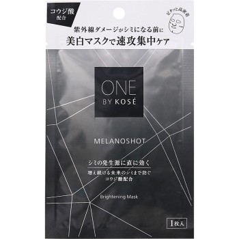 ONE BY KOSE 멜라노샷 W 마스크 1매 21ml 코세