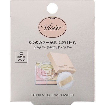 비세 트리니타스 글로우파우더 02 웜베일 5.5g 코세