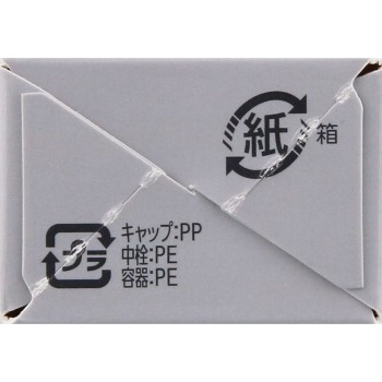 에스프릭 라스팅 세럼 리퀴드 PO-205 핑크오클 30g 코세