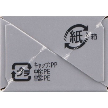 에스프리크 래스팅 세럼 리퀴드 BO-305 베이지 오크르 30g 코세