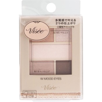 비세 더블 무드 아이즈 BR-1 캐시미어 무드 4.8g 코세