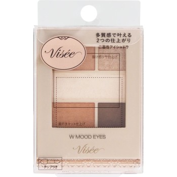 비세 더블 무드 아이즈 BR-2 캐멀 무드 4.8g 코세