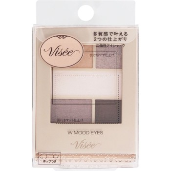 비세 더블무드아이즈 GY-3 그레이지무드 4.8g 코세