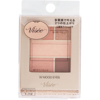 비세 더블무드아이즈 OR-4 코럴무드 4.8g 코세