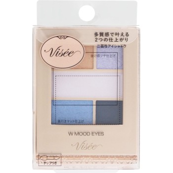 비세 더블 무드 아이즈 BL-6 마린 무드 4.8g 코세