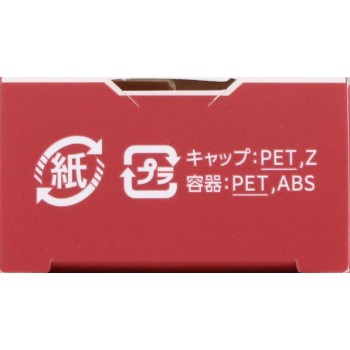 업투미 허그마이립 컬러록플럼퍼 006 (써니패션) 5g 코세 코스메포트