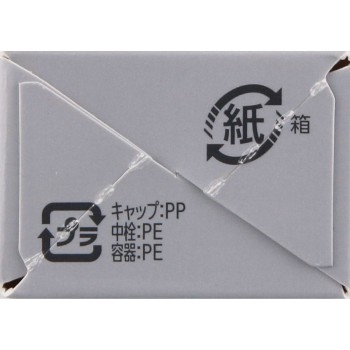 에스프리크 래스팅 세럼 리퀴드 PO-200 핑크 오크르 30g 코세