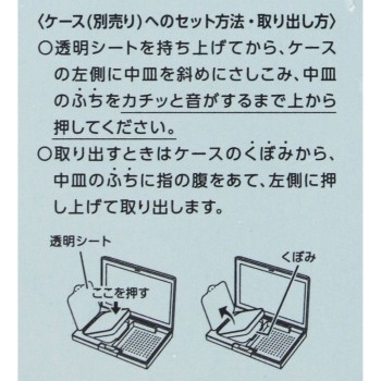 파시오 히토누리커버 내구성 파운데이션 415 헬시오클 10g 코세