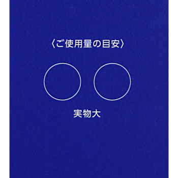 약용 설기정 브라이트닝 멀티 젤 80g 코세