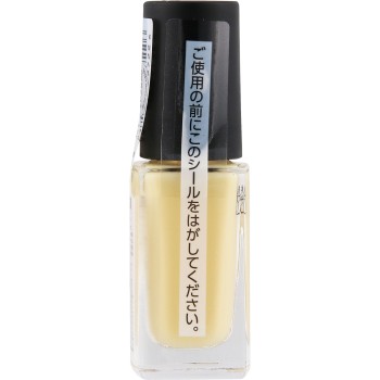 네일홀릭 손톱파운데이션+ YE022F 5ml 코세