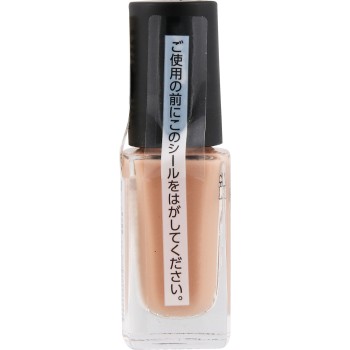 네일홀릭 손톱파운데이션+ BE024F 5ml 코세