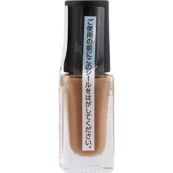 네일홀릭 손톱파운데이션+ BR026F 5ml 코세