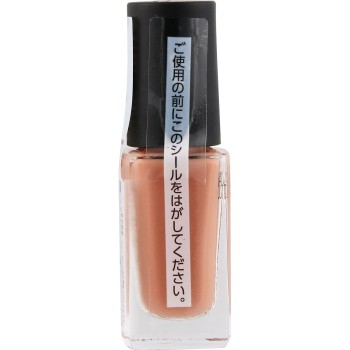 네일홀릭 손톱파운데이션+ OR028F 5ml 코세