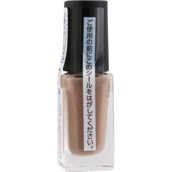 네일홀릭 손톱파운데이션+ GY031F 5ml 코세