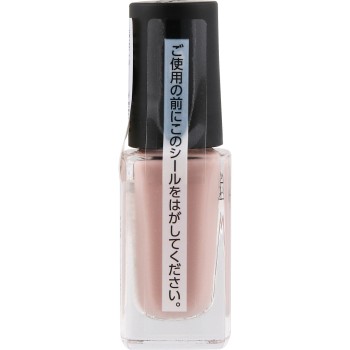 네일홀릭 손톱파운데이션+ GY032F 5ml 코세