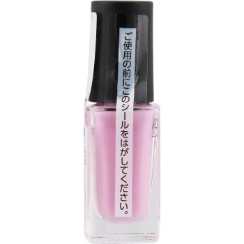 네일홀릭 손톱파운데이션+ PU035F 5ml 코세