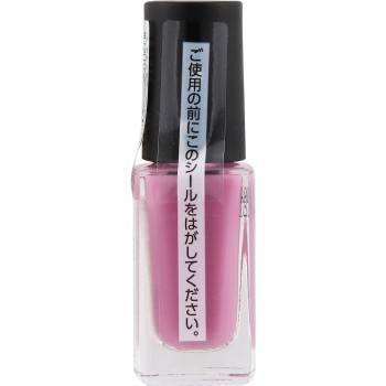 네일홀릭 손톱파운데이션+ PU036F 5ml 코세