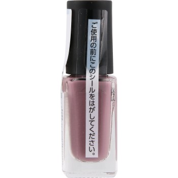 네일홀릭 손톱파운데이션+ PU037F 5ml 코세