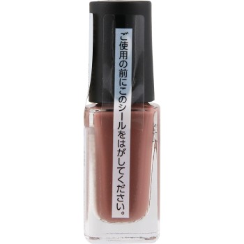 네일홀릭 손톱파운데이션+ RO038F 5ml 코세