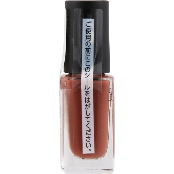 네일홀릭 손톱파운데이션+ RD039F 5ml 코세