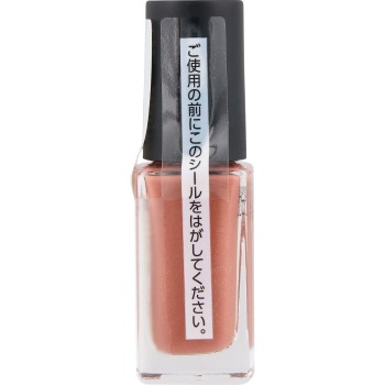 네일홀릭 칙칙컬러즈 RD001K 5ml 코세