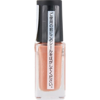 네일홀릭 칙칙컬러즈 PK002K 5ml 코세