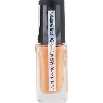 네일홀릭 칙칙컬러즈 OR003K 5ml 코세