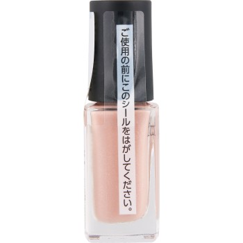 네일홀릭 칙칙컬러즈 PK005K 5ml 코세