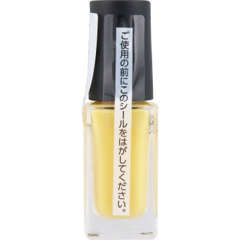 네일홀릭 칙칙컬러즈 YE006K 5ml 코세