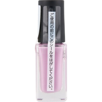 네일홀릭 칙칙컬러즈 PU008K 5ml 코세