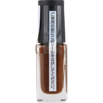 네일홀릭 칙칙컬러즈 BR012K 5ml 코세