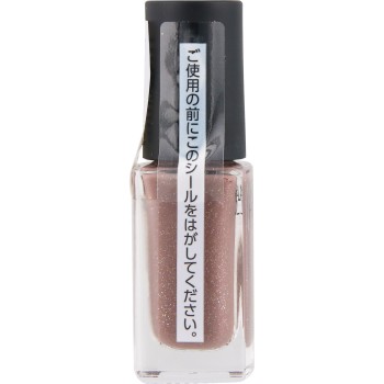 네일홀릭 칙칙컬러즈 GY015K 5ml 코세