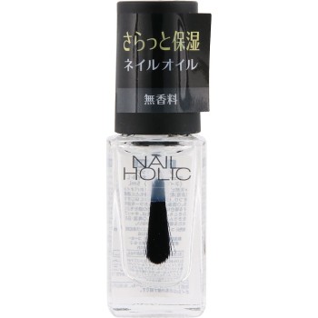 네일홀릭 큐티클오일 L 01 무향료 5ml 코세