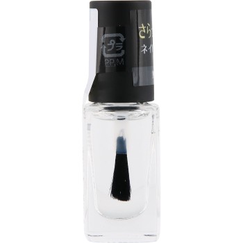 네일홀릭 큐티클오일 L 01 무향료 5ml 코세