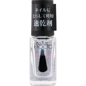 네일홀릭 속건오일 5ml 코세