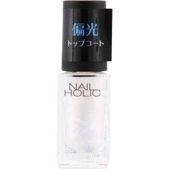 네일홀릭 편광펄 탑코트 01 오로라블루 5ml 코세
