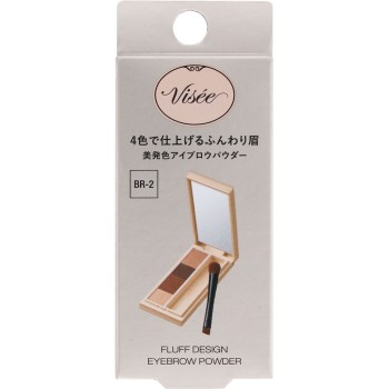 비세 플러프 디자인 아이브로우 파우더 BR-2 브라운 3.4g 코세