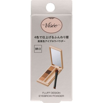 비세 플러프 디자인 아이브로우 파우더 BR-3 애쉬 브라운 3.4g 코세
