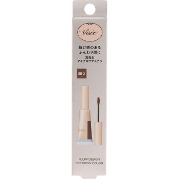 비세 플러프 디자인 아이브로우 컬러 BR-3 애쉬 브라운 7g 코세