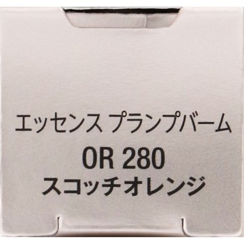 비세 에센스 플럼프밤 OR280 스카치오렌지 3.3g 코세