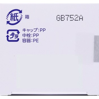 ONE BY KOSE 세럼베일 에멀젼 135ml 코세