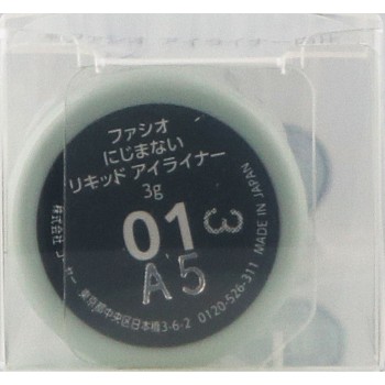 파시오 번지지 않는 리퀴드 아이라이너 01 진한 블랙 3g 코세