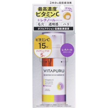 비타풀 더블 액션 리페어 세럼 15 40ml KOSE 코세 코스메포트