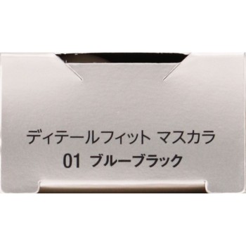 비세 디테일 핏 마스카라 01 블루 블랙 6.5g 코세