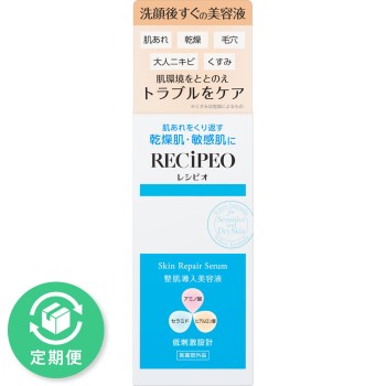 레시피오 약용 밸런싱 리페어 세럼 40mL
