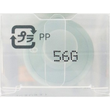 파시오 촉촉 정돈 아이 크림 컨실러 12g 코세