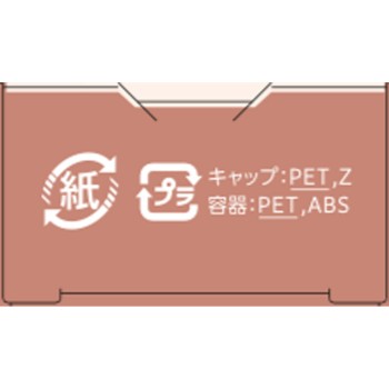 up2me 허그마이립 C록플럼퍼 105 5g 코세 코스메포트