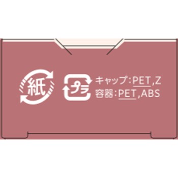 MK up2me 허그마이립 CL 플럼퍼 106 5g 코세 코스메포트