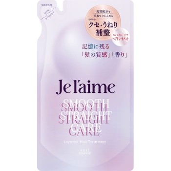 쥬렘 레이어드 TR (S스트레이트 케어) 교체 340ml KOSE 코스메 포트