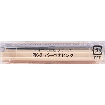 비세 레이어드 플뢰리 치크 5.8g 코세